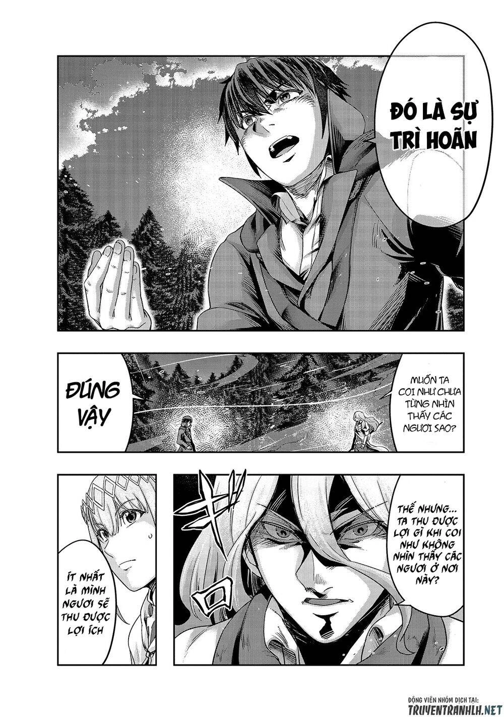 Hazure Waku No Joutai Ijou Skill De Saikyou Ni Natta Ore Ga Subete Wo Juurin Suru Made Chapter 18 - 15