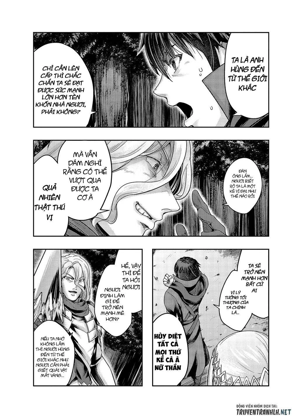 Hazure Waku No Joutai Ijou Skill De Saikyou Ni Natta Ore Ga Subete Wo Juurin Suru Made Chapter 18 - 17