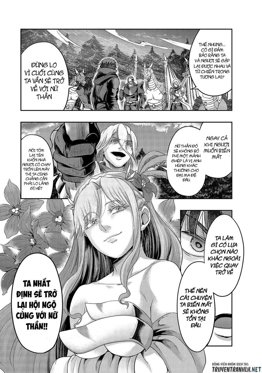 Hazure Waku No Joutai Ijou Skill De Saikyou Ni Natta Ore Ga Subete Wo Juurin Suru Made Chapter 18 - 20