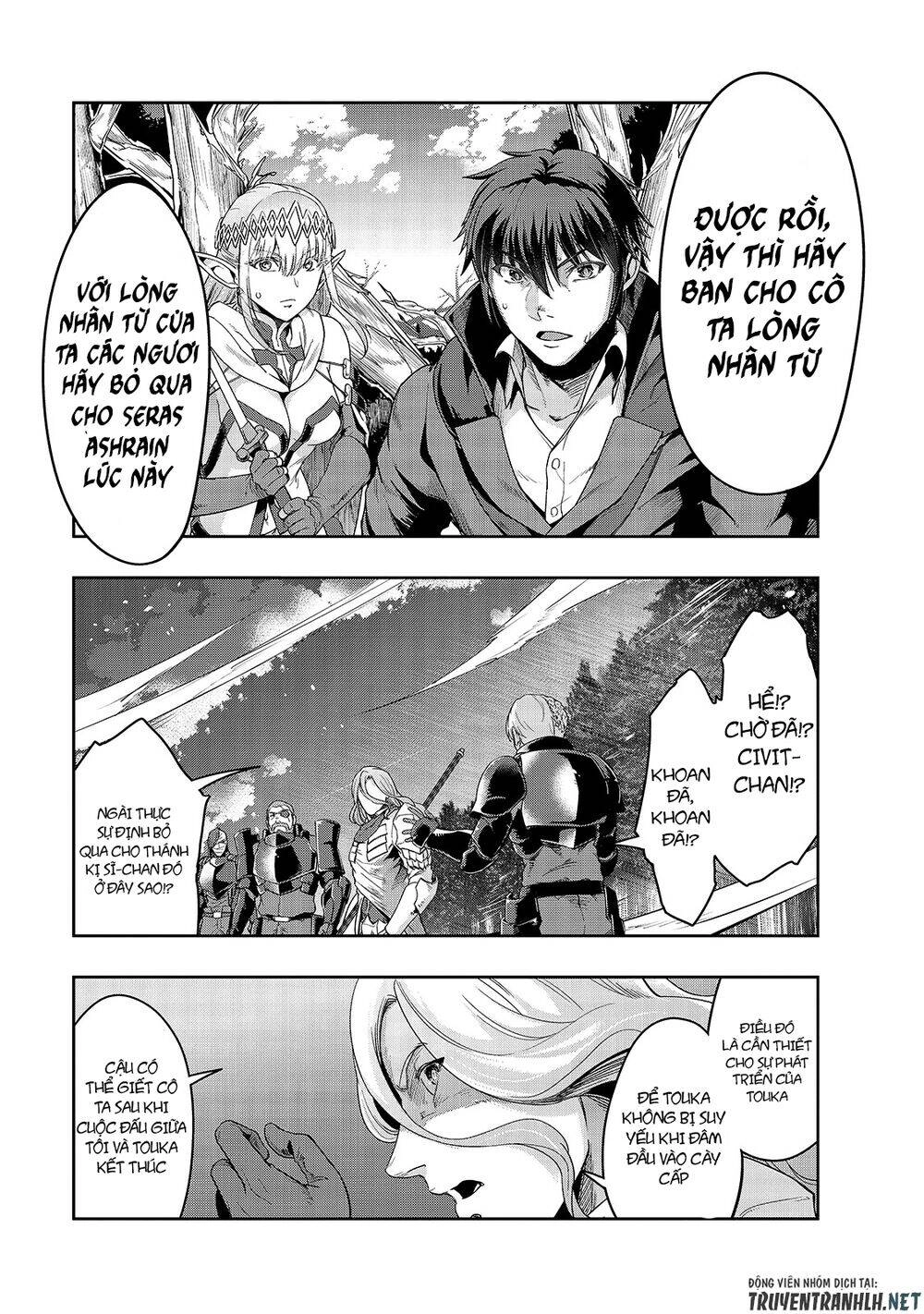 Hazure Waku No Joutai Ijou Skill De Saikyou Ni Natta Ore Ga Subete Wo Juurin Suru Made Chapter 18 - 22