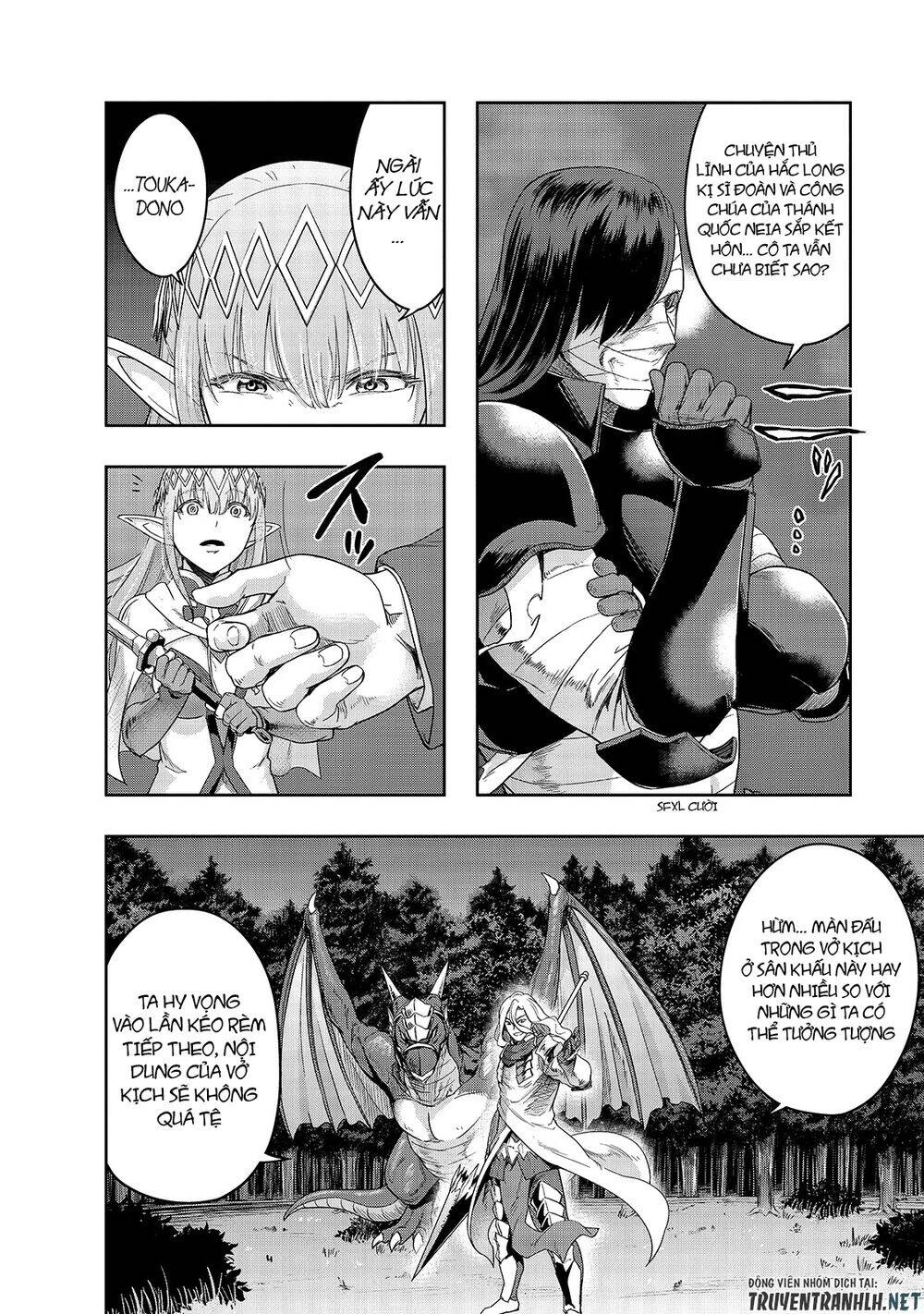 Hazure Waku No Joutai Ijou Skill De Saikyou Ni Natta Ore Ga Subete Wo Juurin Suru Made Chapter 18 - 25