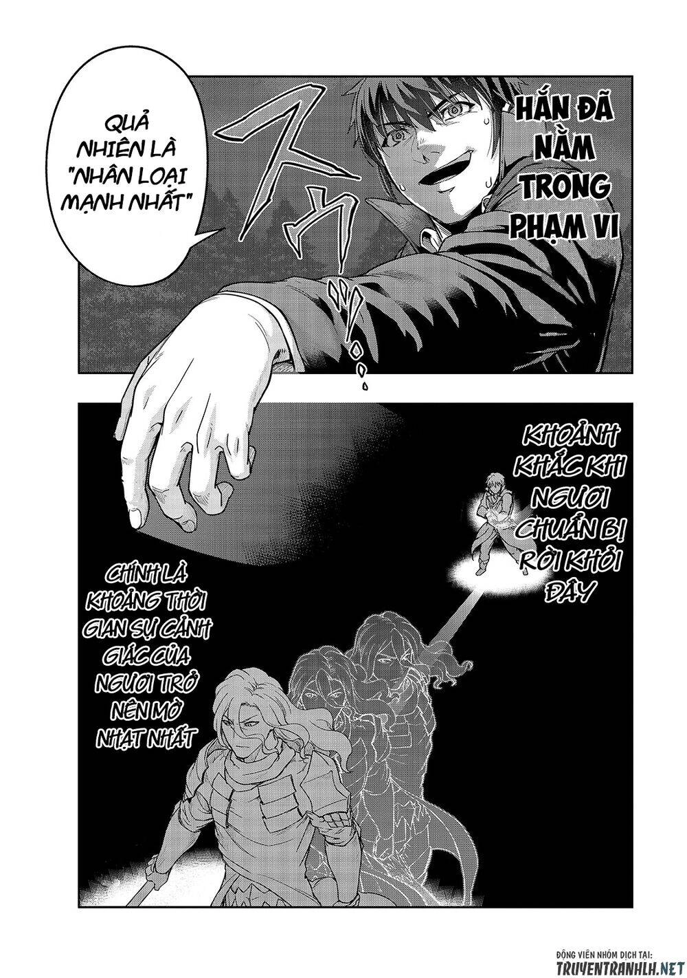 Hazure Waku No Joutai Ijou Skill De Saikyou Ni Natta Ore Ga Subete Wo Juurin Suru Made Chapter 18 - 29