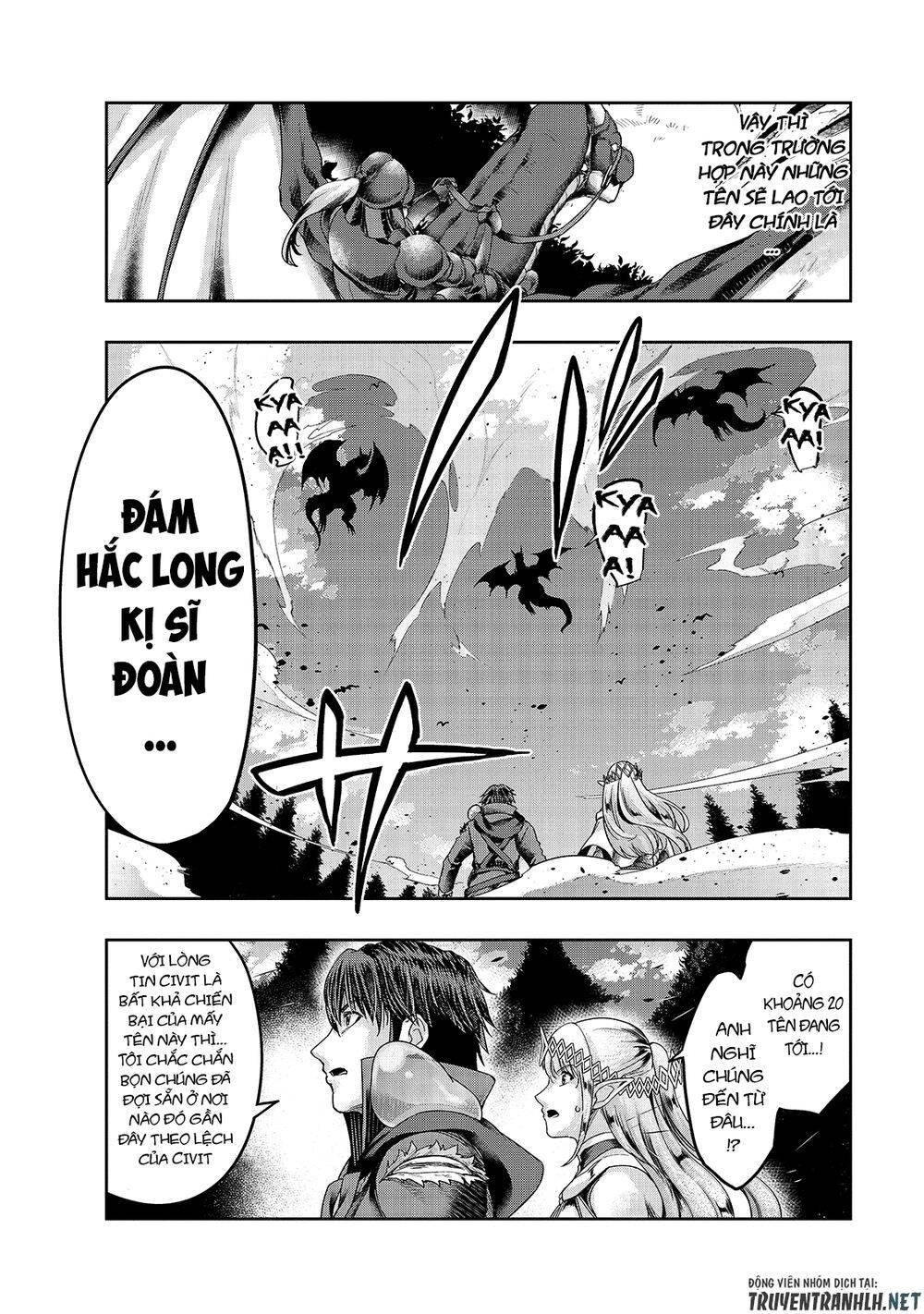 Hazure Waku No Joutai Ijou Skill De Saikyou Ni Natta Ore Ga Subete Wo Juurin Suru Made Chapter 19 - 16