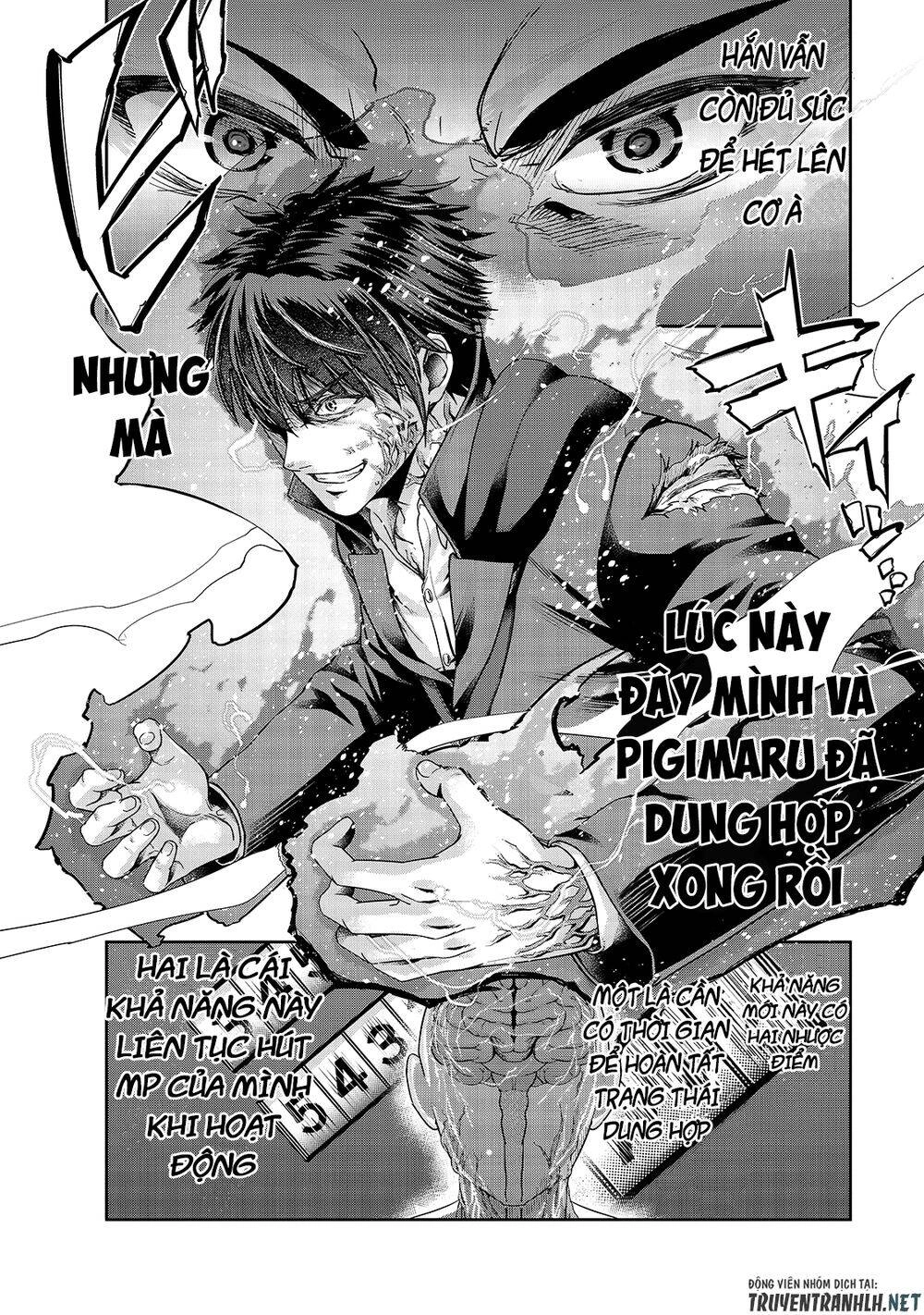 Hazure Waku No Joutai Ijou Skill De Saikyou Ni Natta Ore Ga Subete Wo Juurin Suru Made Chapter 19 - 22