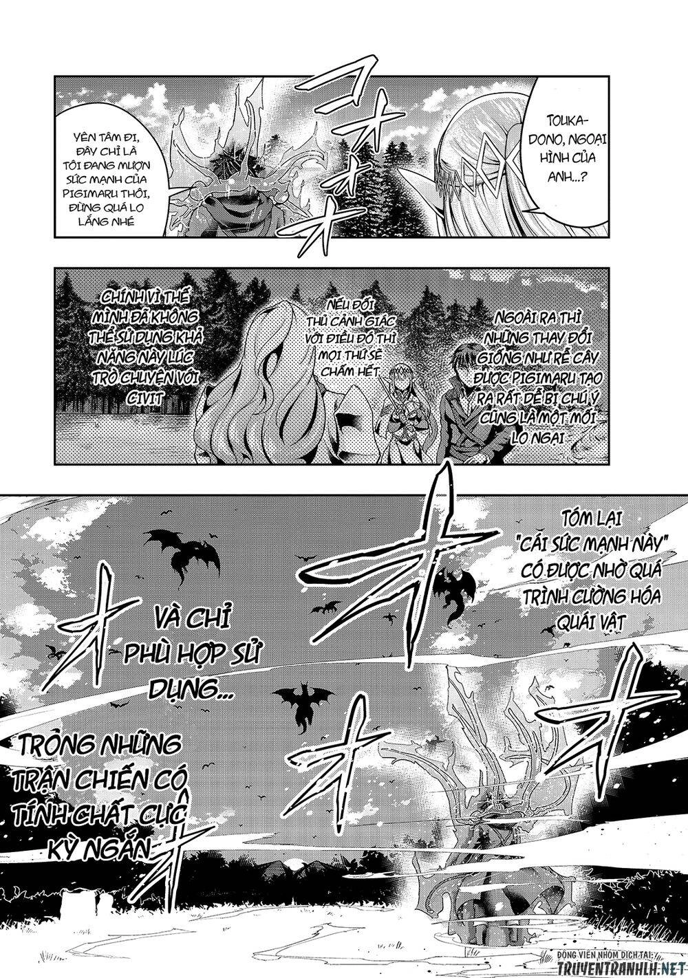 Hazure Waku No Joutai Ijou Skill De Saikyou Ni Natta Ore Ga Subete Wo Juurin Suru Made Chapter 19 - 23