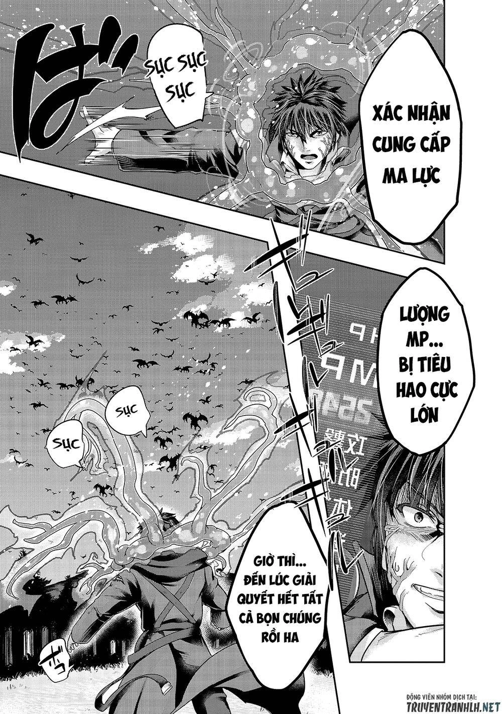 Hazure Waku No Joutai Ijou Skill De Saikyou Ni Natta Ore Ga Subete Wo Juurin Suru Made Chapter 19 - 25