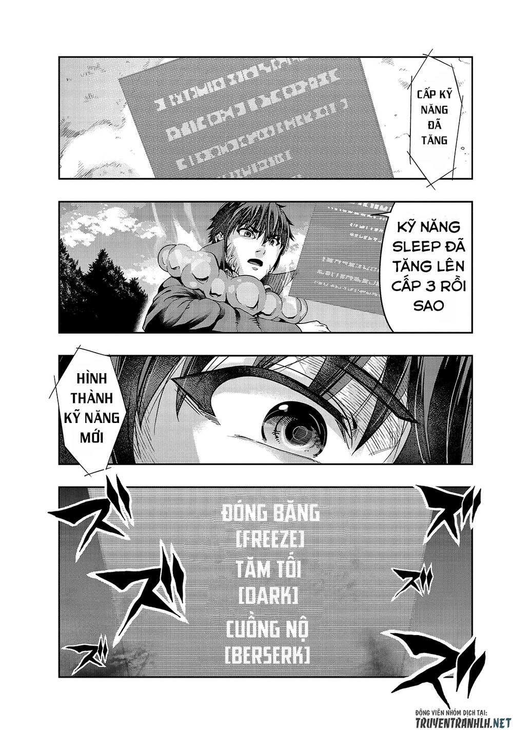 Hazure Waku No Joutai Ijou Skill De Saikyou Ni Natta Ore Ga Subete Wo Juurin Suru Made Chapter 20 - 5