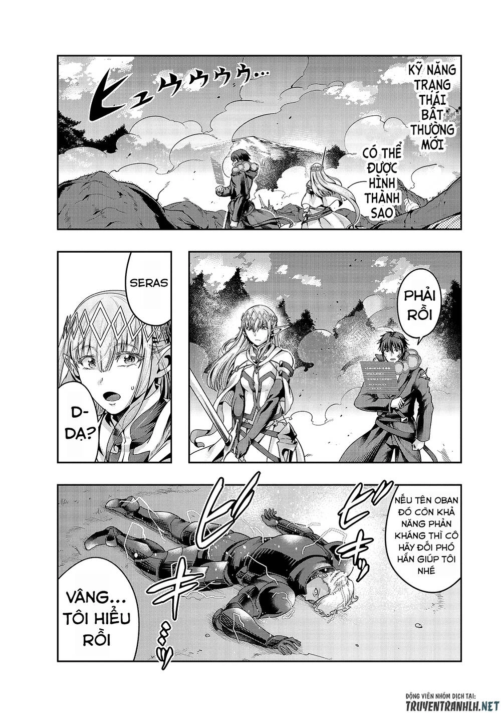 Hazure Waku No Joutai Ijou Skill De Saikyou Ni Natta Ore Ga Subete Wo Juurin Suru Made Chapter 20 - 7