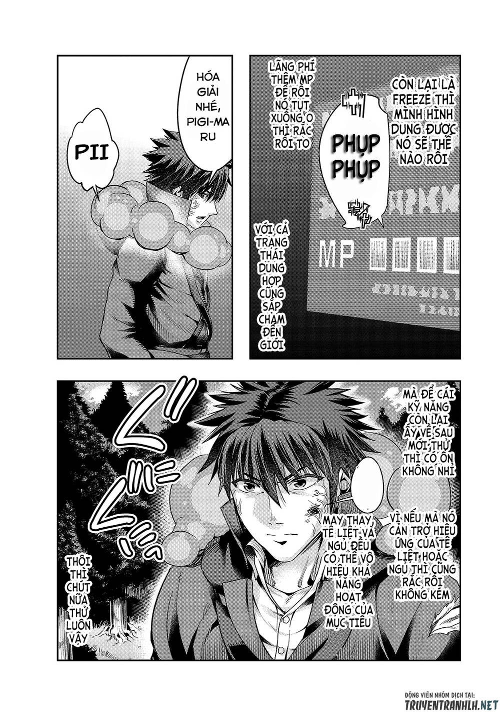 Hazure Waku No Joutai Ijou Skill De Saikyou Ni Natta Ore Ga Subete Wo Juurin Suru Made Chapter 20 - 11