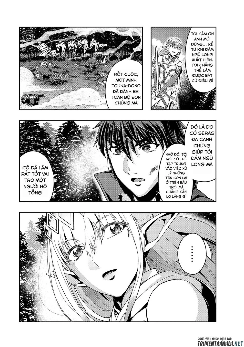 Hazure Waku No Joutai Ijou Skill De Saikyou Ni Natta Ore Ga Subete Wo Juurin Suru Made Chapter 20 - 18