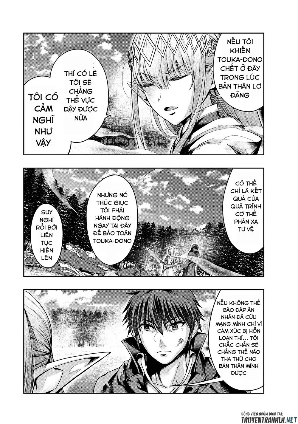 Hazure Waku No Joutai Ijou Skill De Saikyou Ni Natta Ore Ga Subete Wo Juurin Suru Made Chapter 20 - 20