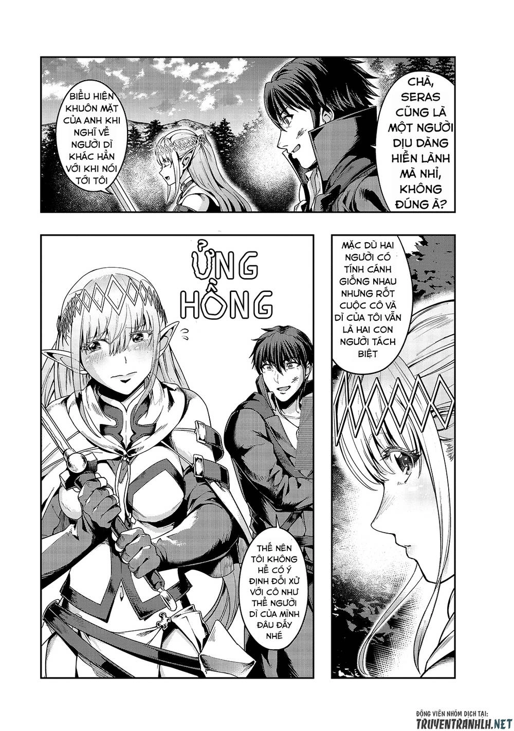 Hazure Waku No Joutai Ijou Skill De Saikyou Ni Natta Ore Ga Subete Wo Juurin Suru Made Chapter 20 - 22