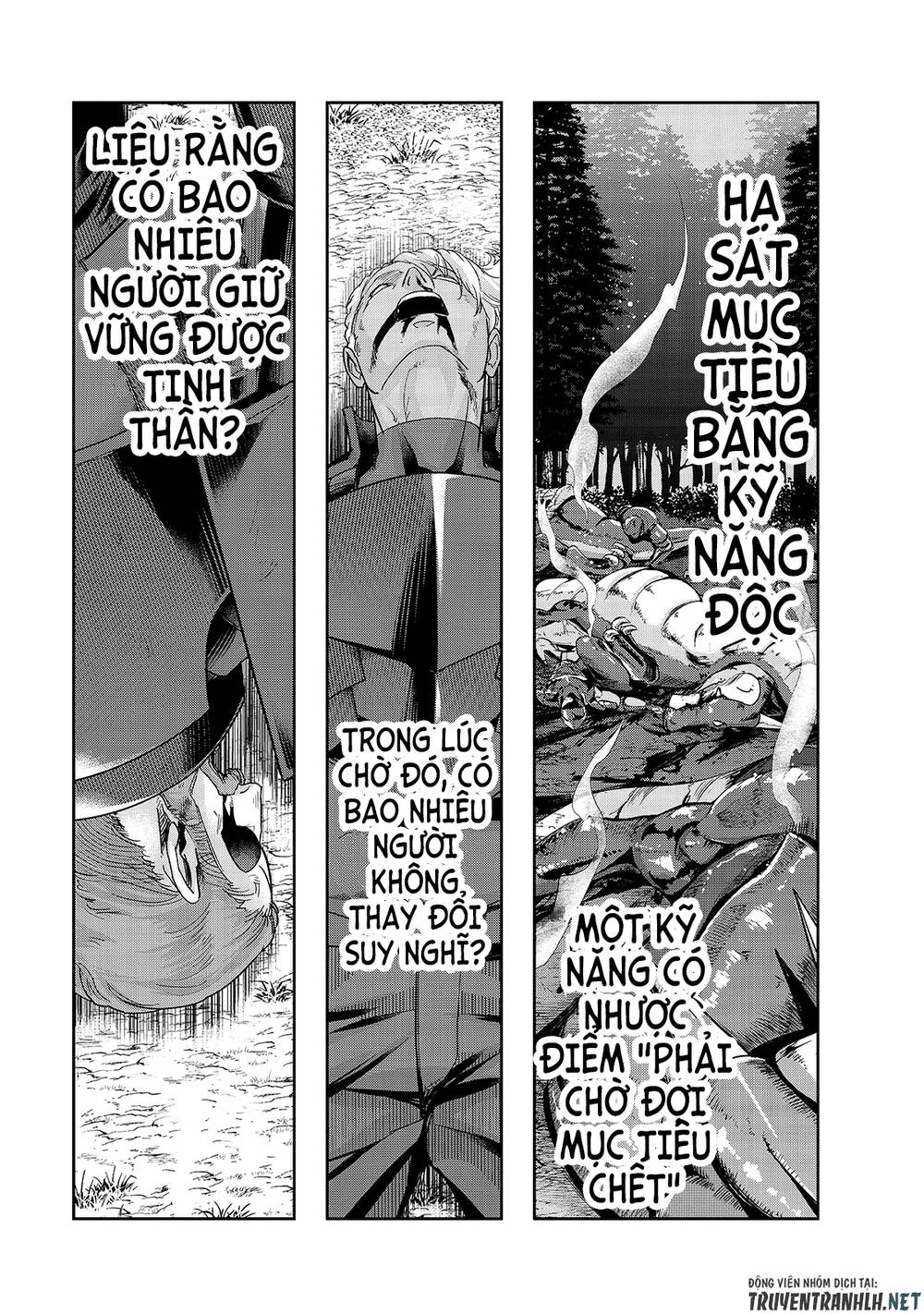 Hazure Waku No Joutai Ijou Skill De Saikyou Ni Natta Ore Ga Subete Wo Juurin Suru Made Chapter 20 - 24