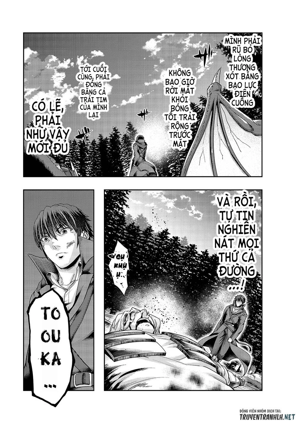 Hazure Waku No Joutai Ijou Skill De Saikyou Ni Natta Ore Ga Subete Wo Juurin Suru Made Chapter 20 - 26