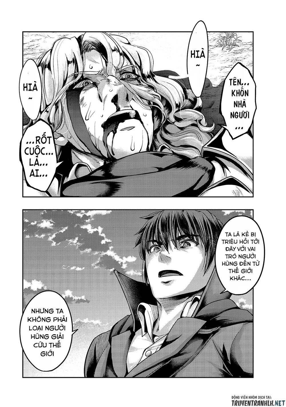 Hazure Waku No Joutai Ijou Skill De Saikyou Ni Natta Ore Ga Subete Wo Juurin Suru Made Chapter 20 - 28