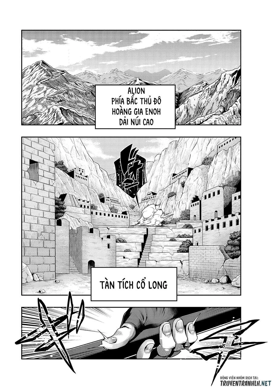 Hazure Waku No Joutai Ijou Skill De Saikyou Ni Natta Ore Ga Subete Wo Juurin Suru Made Chapter 21 - 11