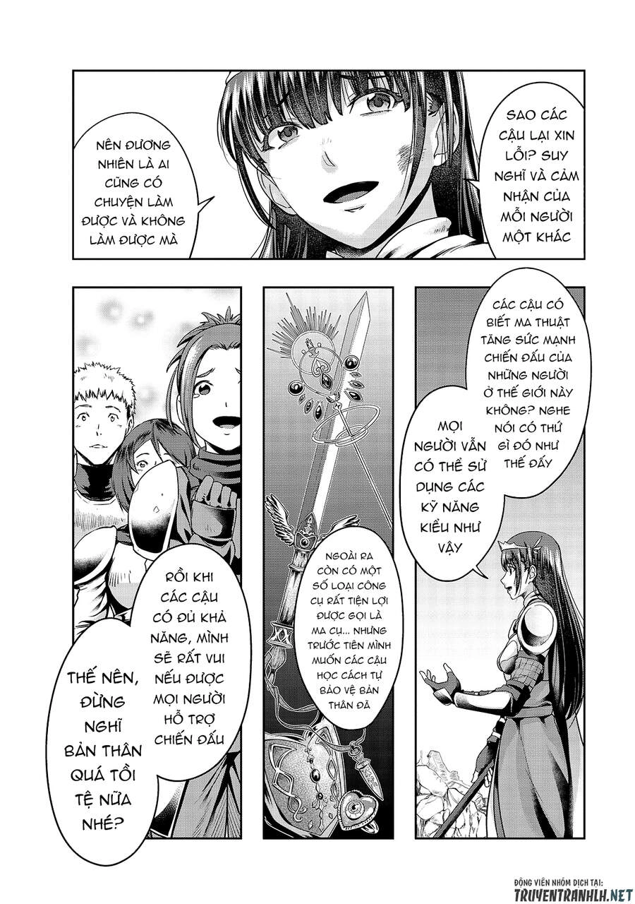 Hazure Waku No Joutai Ijou Skill De Saikyou Ni Natta Ore Ga Subete Wo Juurin Suru Made Chapter 21 - 18