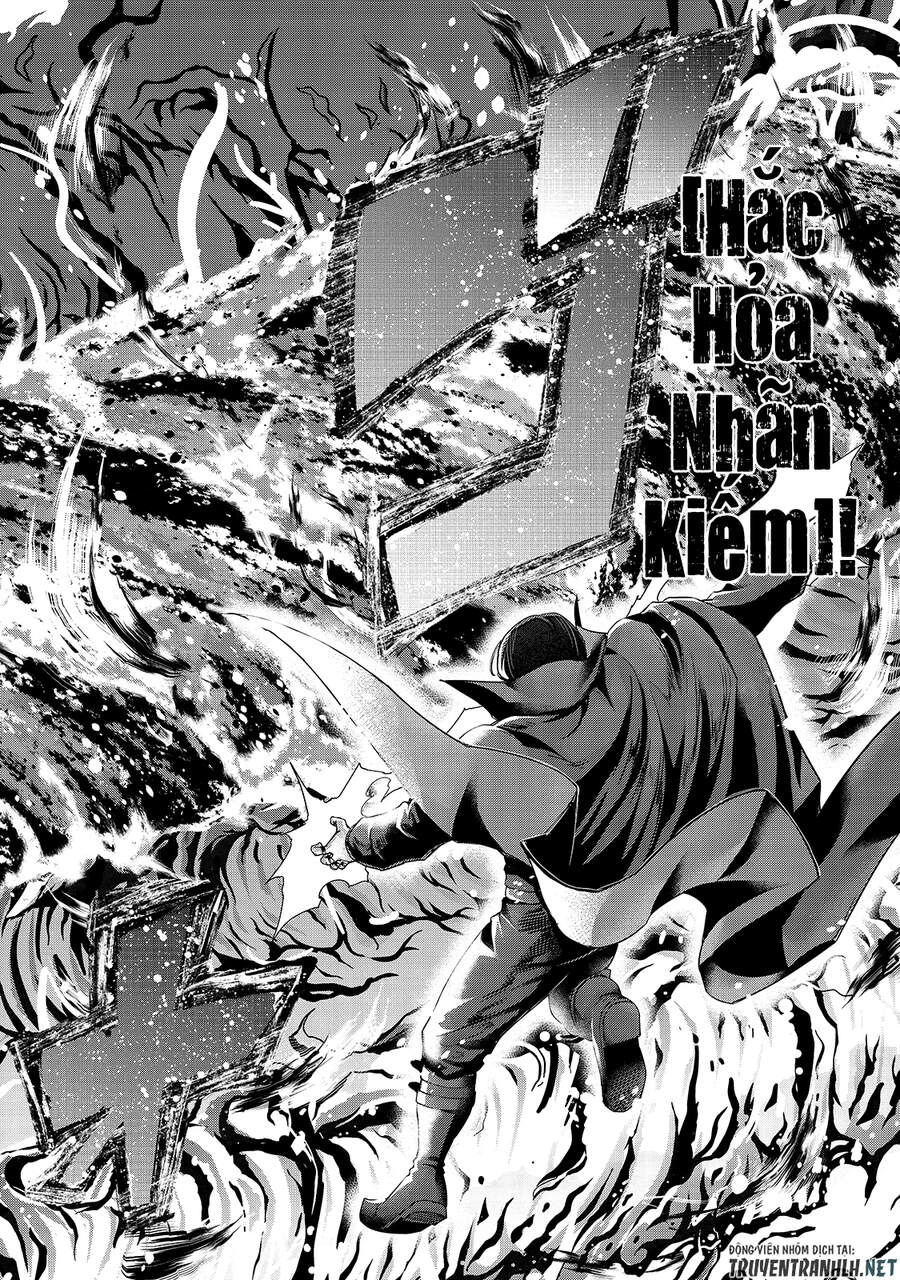 Hazure Waku No Joutai Ijou Skill De Saikyou Ni Natta Ore Ga Subete Wo Juurin Suru Made Chapter 21 - 25