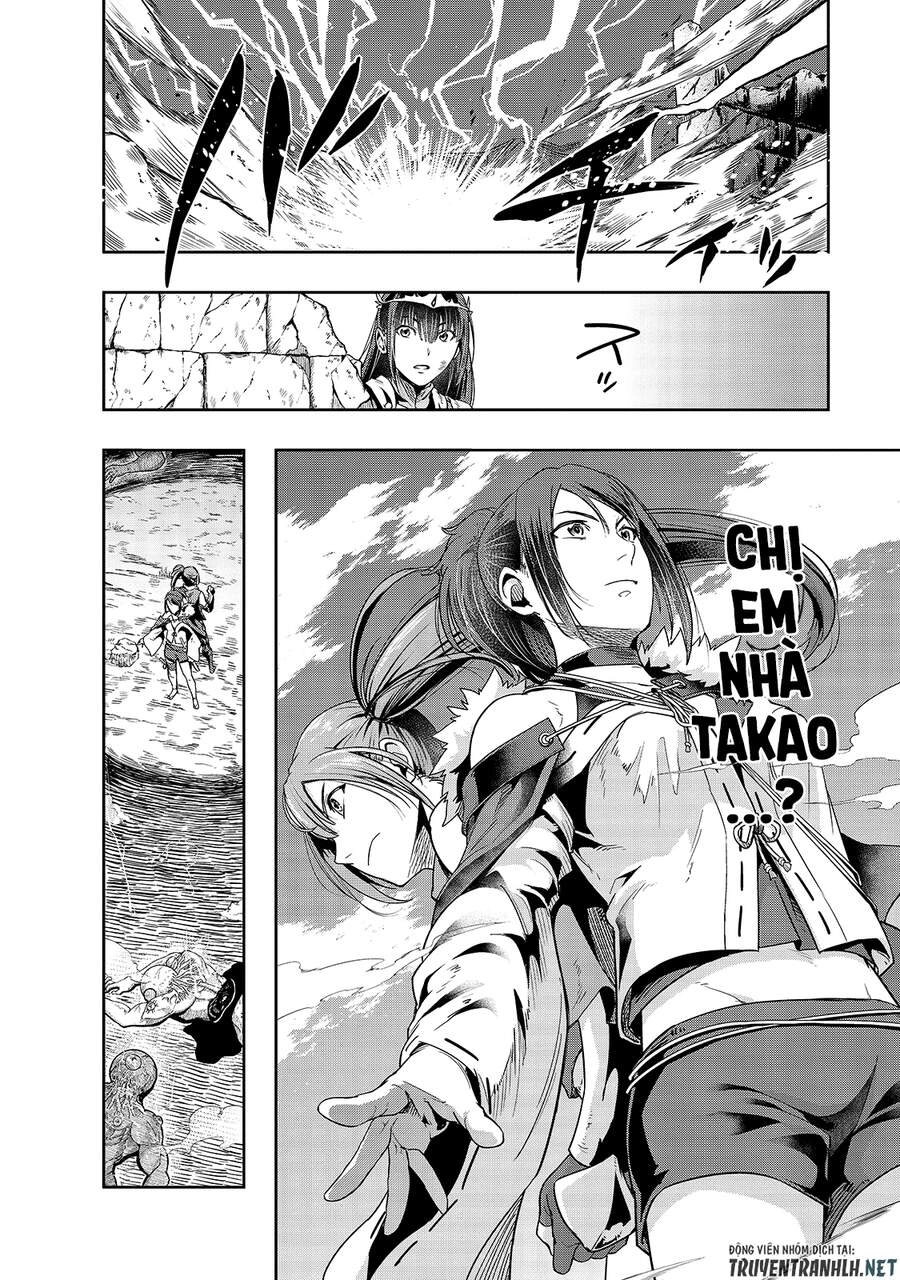 Hazure Waku No Joutai Ijou Skill De Saikyou Ni Natta Ore Ga Subete Wo Juurin Suru Made Chapter 21 - 28