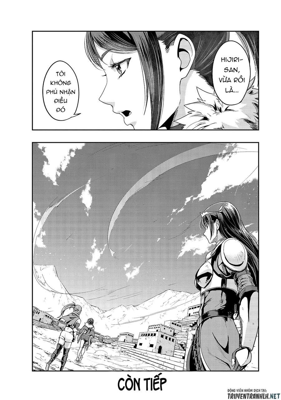 Hazure Waku No Joutai Ijou Skill De Saikyou Ni Natta Ore Ga Subete Wo Juurin Suru Made Chapter 21 - 34