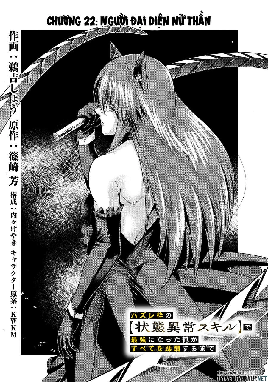 Hazure Waku No Joutai Ijou Skill De Saikyou Ni Natta Ore Ga Subete Wo Juurin Suru Made Chapter 22 - 3