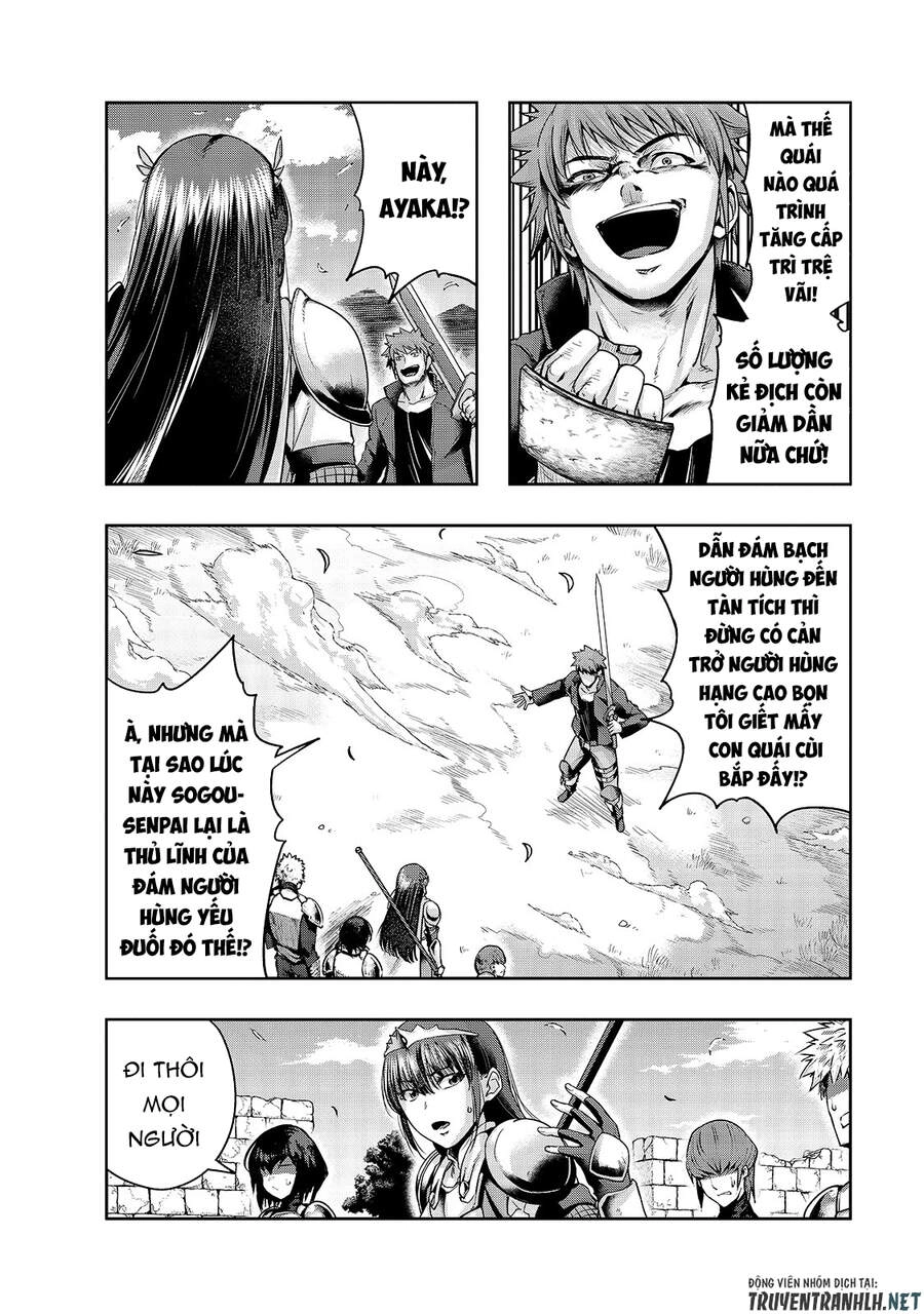 Hazure Waku No Joutai Ijou Skill De Saikyou Ni Natta Ore Ga Subete Wo Juurin Suru Made Chapter 22 - 6