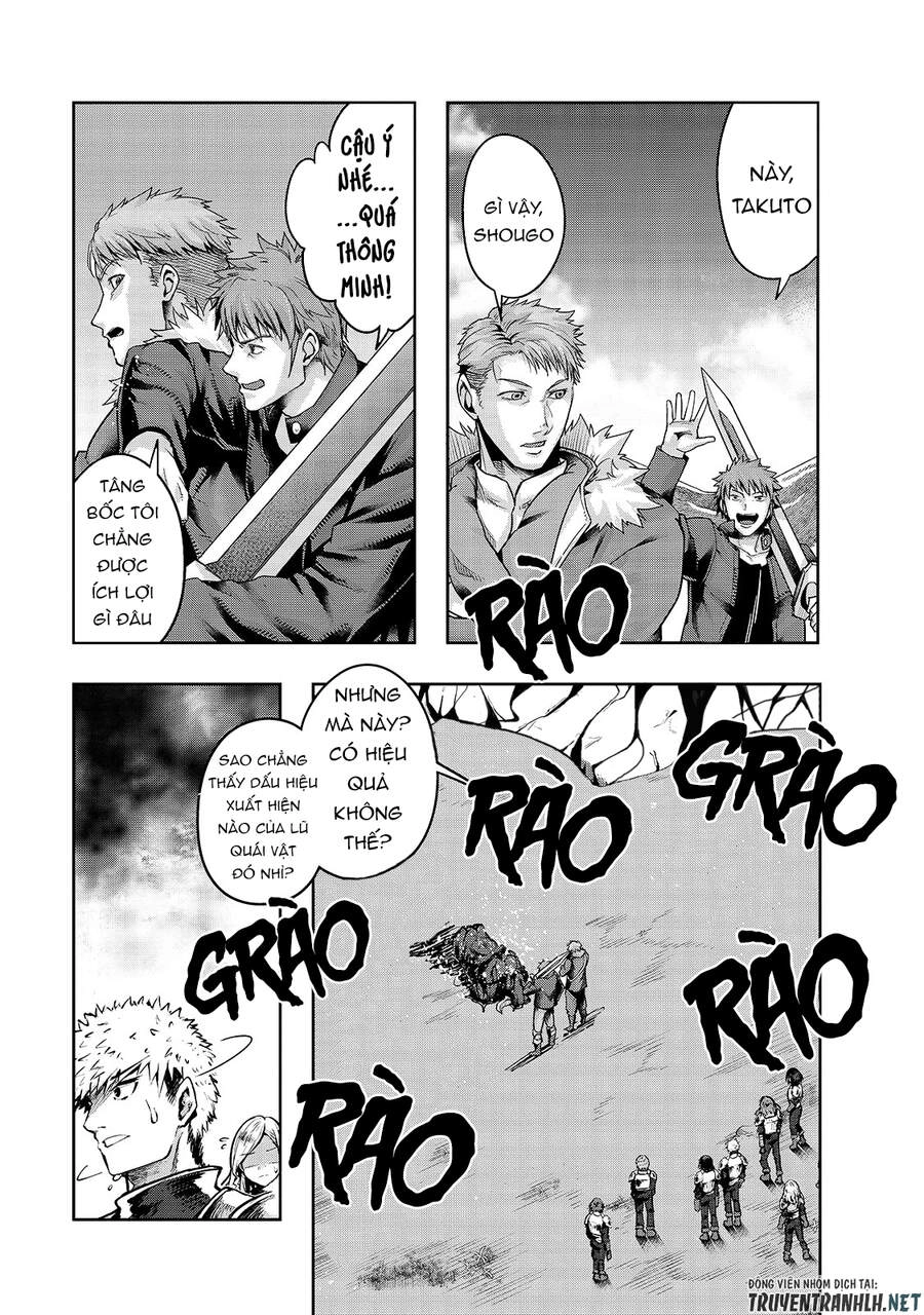 Hazure Waku No Joutai Ijou Skill De Saikyou Ni Natta Ore Ga Subete Wo Juurin Suru Made Chapter 22 - 11