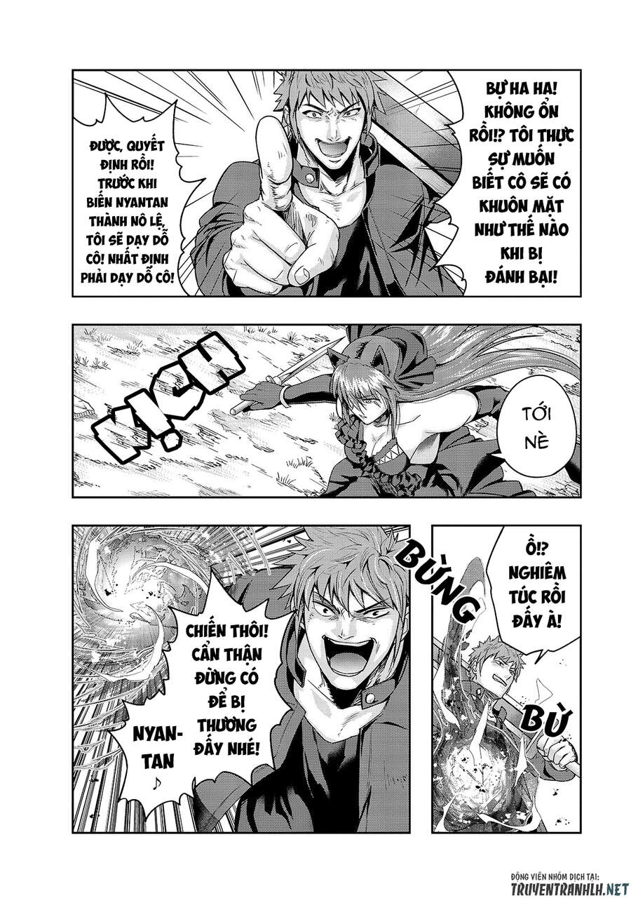 Hazure Waku No Joutai Ijou Skill De Saikyou Ni Natta Ore Ga Subete Wo Juurin Suru Made Chapter 22 - 18