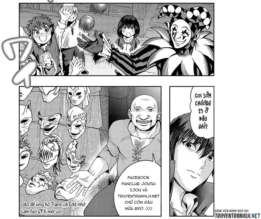 Hazure Waku No Joutai Ijou Skill De Saikyou Ni Natta Ore Ga Subete Wo Juurin Suru Made Chapter 22 - 33