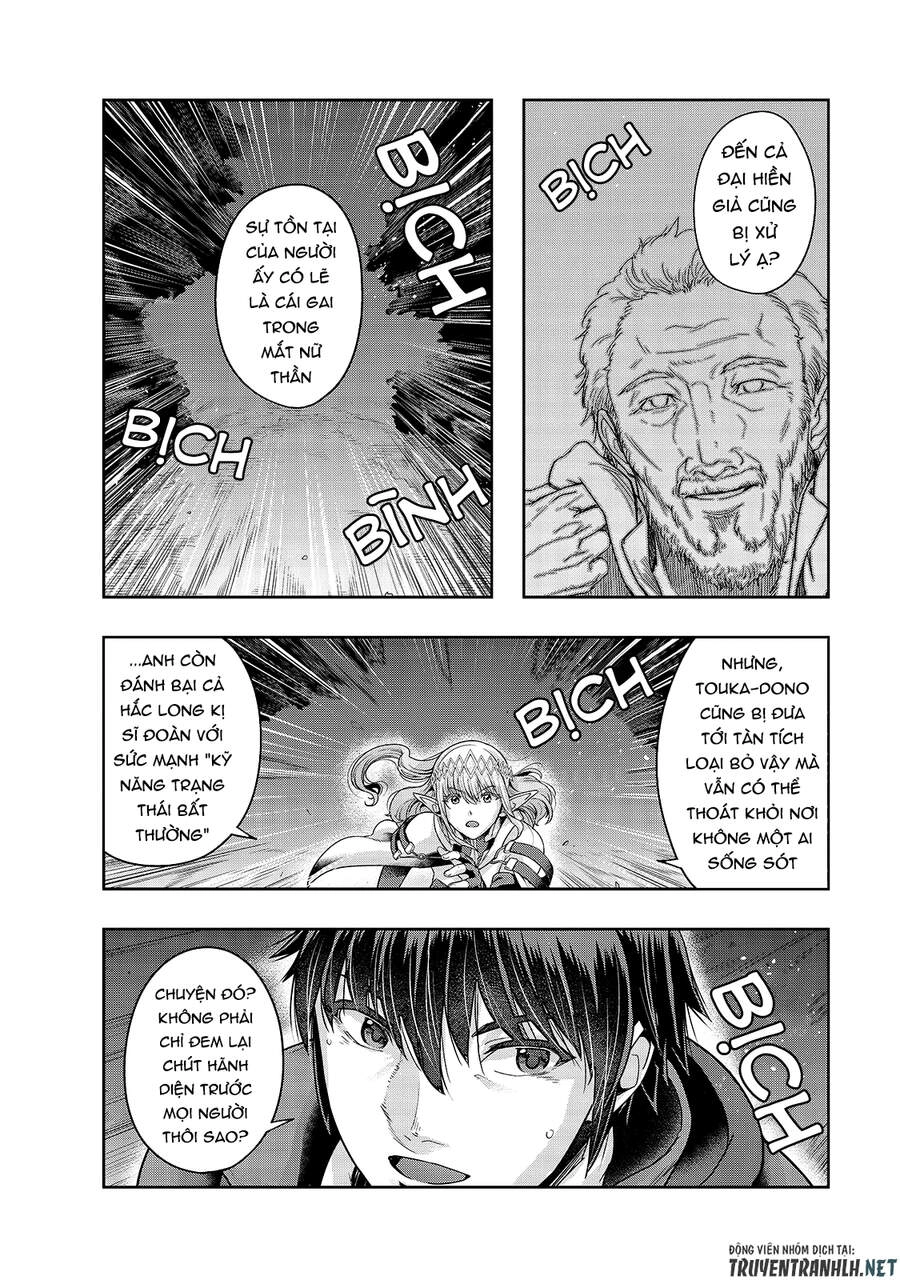 Hazure Waku No Joutai Ijou Skill De Saikyou Ni Natta Ore Ga Subete Wo Juurin Suru Made Chapter 23 - 4