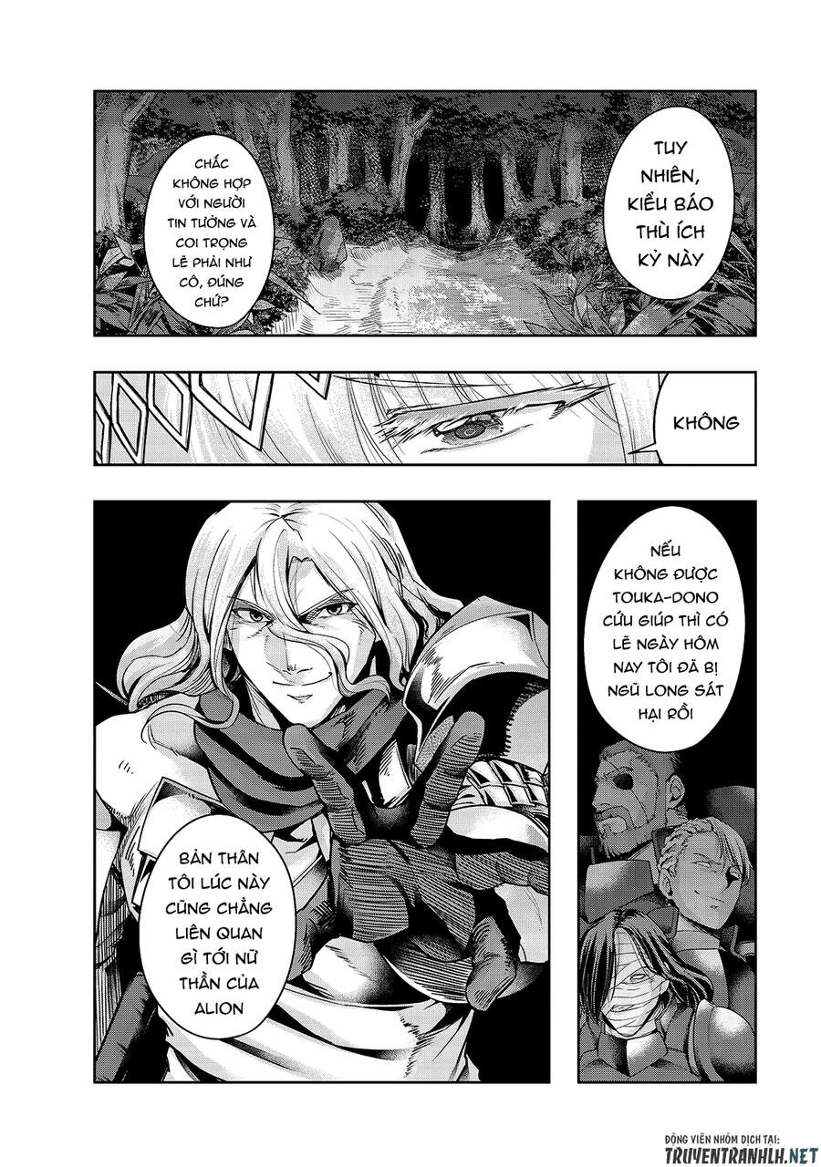 Hazure Waku No Joutai Ijou Skill De Saikyou Ni Natta Ore Ga Subete Wo Juurin Suru Made Chapter 23 - 6