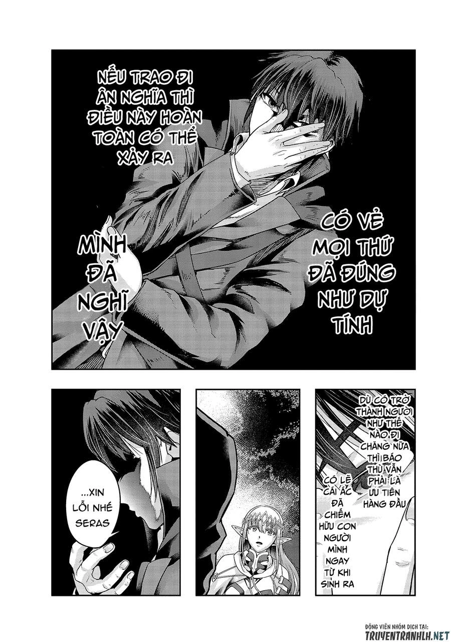 Hazure Waku No Joutai Ijou Skill De Saikyou Ni Natta Ore Ga Subete Wo Juurin Suru Made Chapter 23 - 10