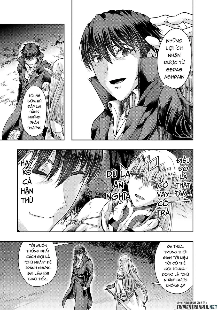 Hazure Waku No Joutai Ijou Skill De Saikyou Ni Natta Ore Ga Subete Wo Juurin Suru Made Chapter 23 - 11