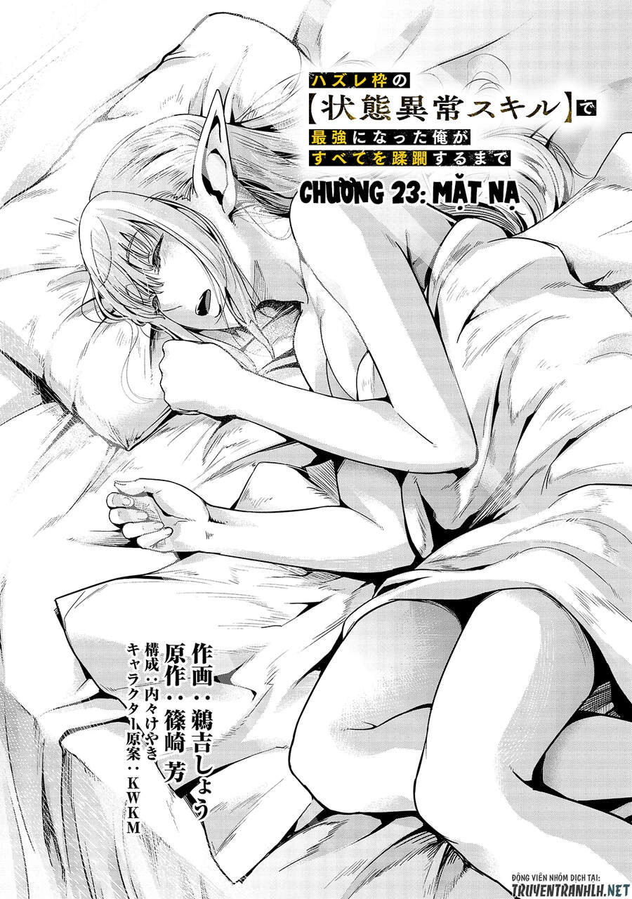 Hazure Waku No Joutai Ijou Skill De Saikyou Ni Natta Ore Ga Subete Wo Juurin Suru Made Chapter 23 - 14