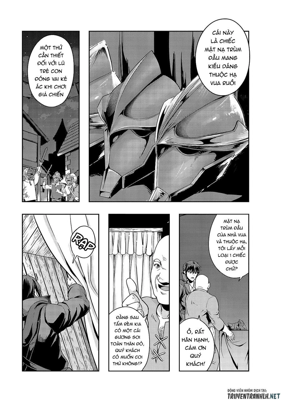 Hazure Waku No Joutai Ijou Skill De Saikyou Ni Natta Ore Ga Subete Wo Juurin Suru Made Chapter 23 - 23