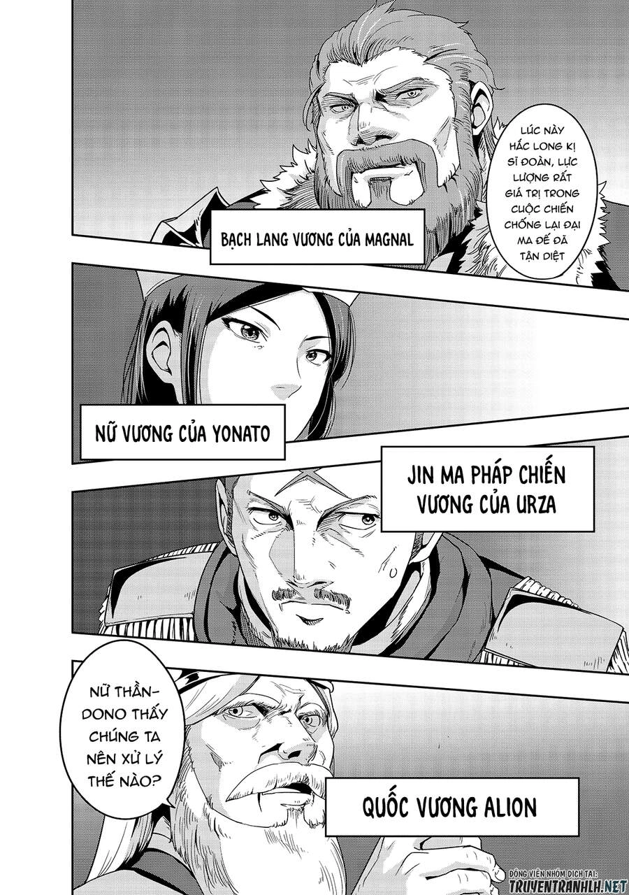 Hazure Waku No Joutai Ijou Skill De Saikyou Ni Natta Ore Ga Subete Wo Juurin Suru Made Chapter 23 - 30