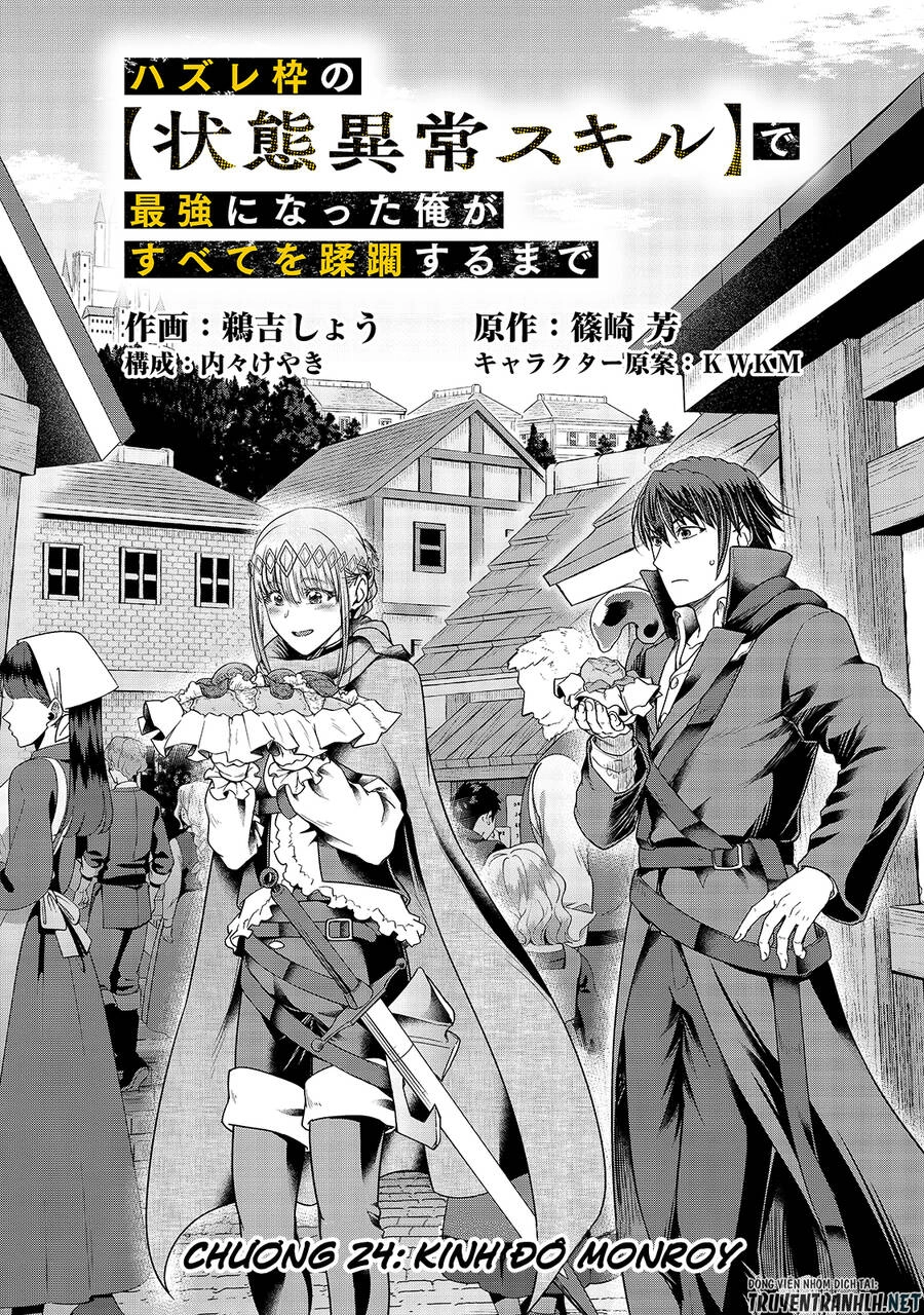 Hazure Waku No Joutai Ijou Skill De Saikyou Ni Natta Ore Ga Subete Wo Juurin Suru Made Chapter 24 - 10