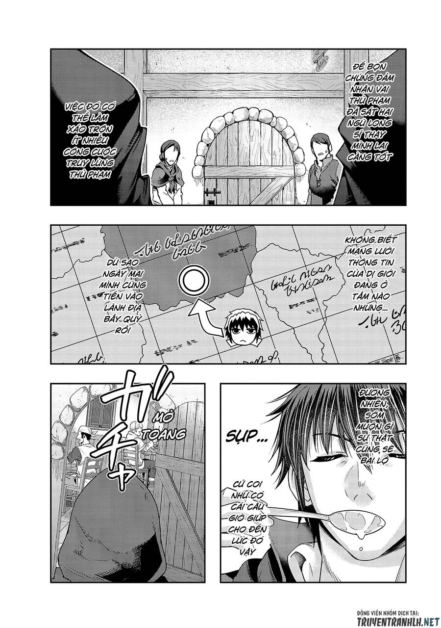 Hazure Waku No Joutai Ijou Skill De Saikyou Ni Natta Ore Ga Subete Wo Juurin Suru Made Chapter 24 - 26