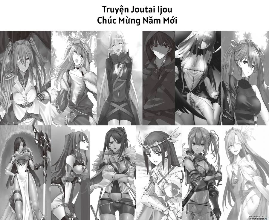 Hazure Waku No Joutai Ijou Skill De Saikyou Ni Natta Ore Ga Subete Wo Juurin Suru Made Chapter 25 - 5