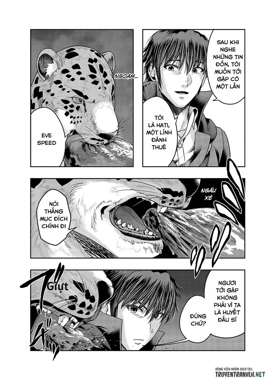 Hazure Waku No Joutai Ijou Skill De Saikyou Ni Natta Ore Ga Subete Wo Juurin Suru Made Chapter 25 - 9