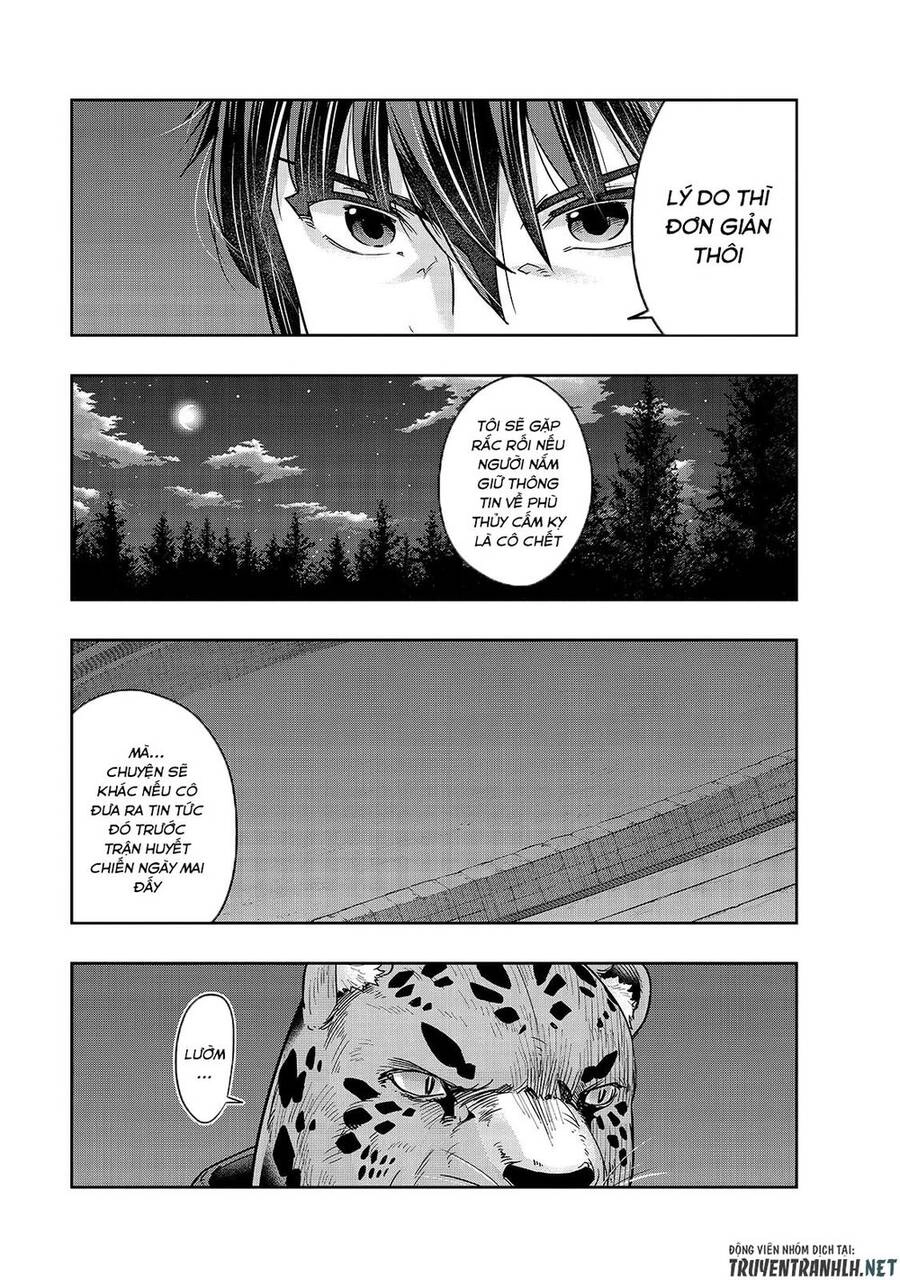 Hazure Waku No Joutai Ijou Skill De Saikyou Ni Natta Ore Ga Subete Wo Juurin Suru Made Chapter 26 - 5