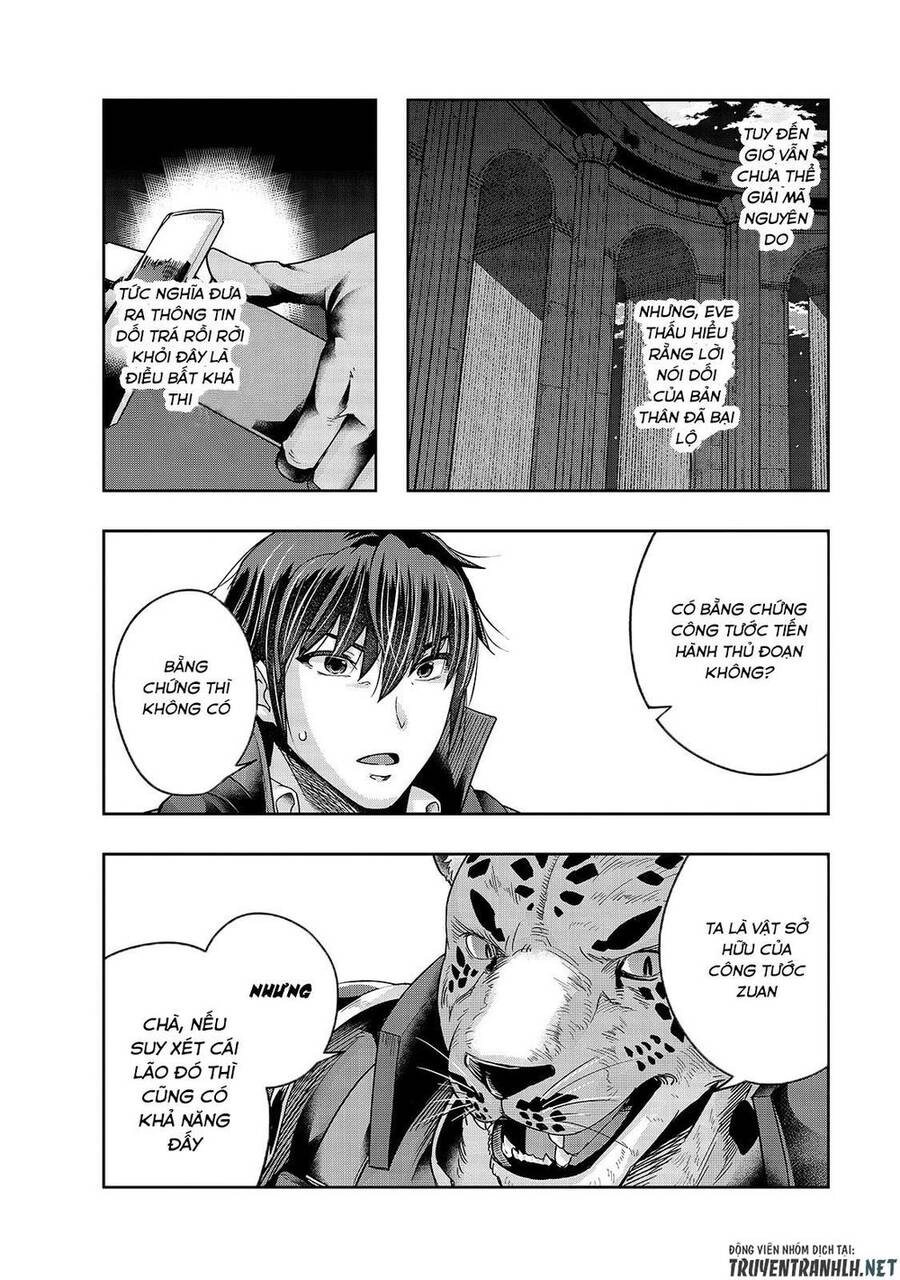 Hazure Waku No Joutai Ijou Skill De Saikyou Ni Natta Ore Ga Subete Wo Juurin Suru Made Chapter 26 - 6