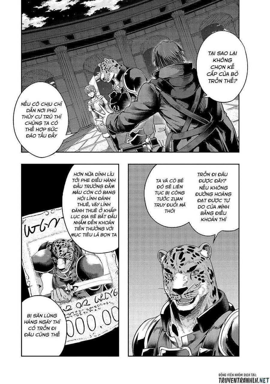 Hazure Waku No Joutai Ijou Skill De Saikyou Ni Natta Ore Ga Subete Wo Juurin Suru Made Chapter 26 - 9