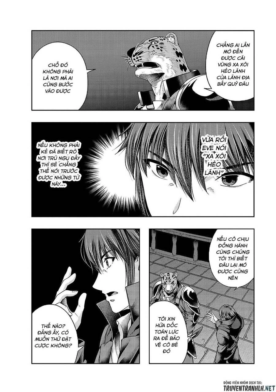 Hazure Waku No Joutai Ijou Skill De Saikyou Ni Natta Ore Ga Subete Wo Juurin Suru Made Chapter 26 - 12