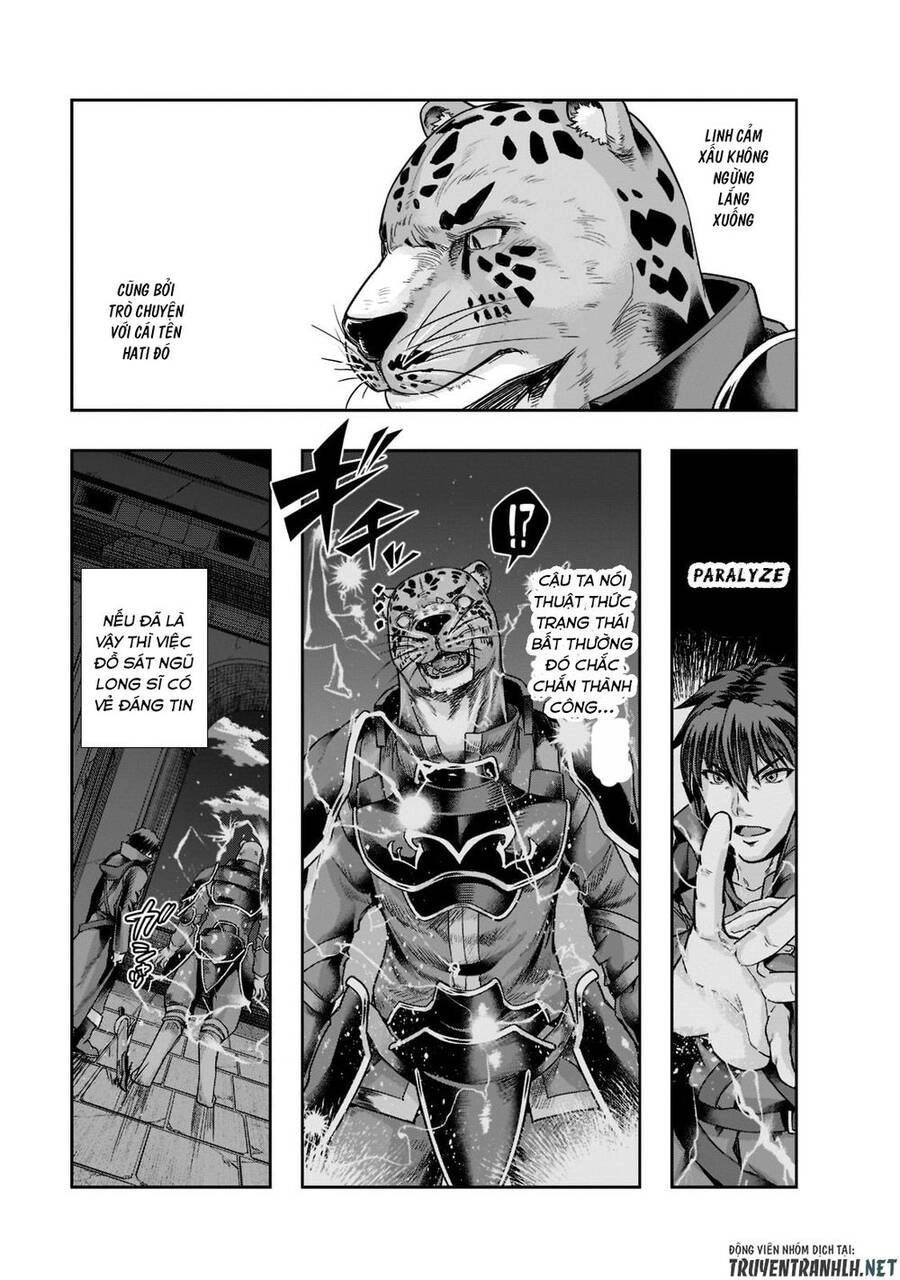 Hazure Waku No Joutai Ijou Skill De Saikyou Ni Natta Ore Ga Subete Wo Juurin Suru Made Chapter 26 - 21