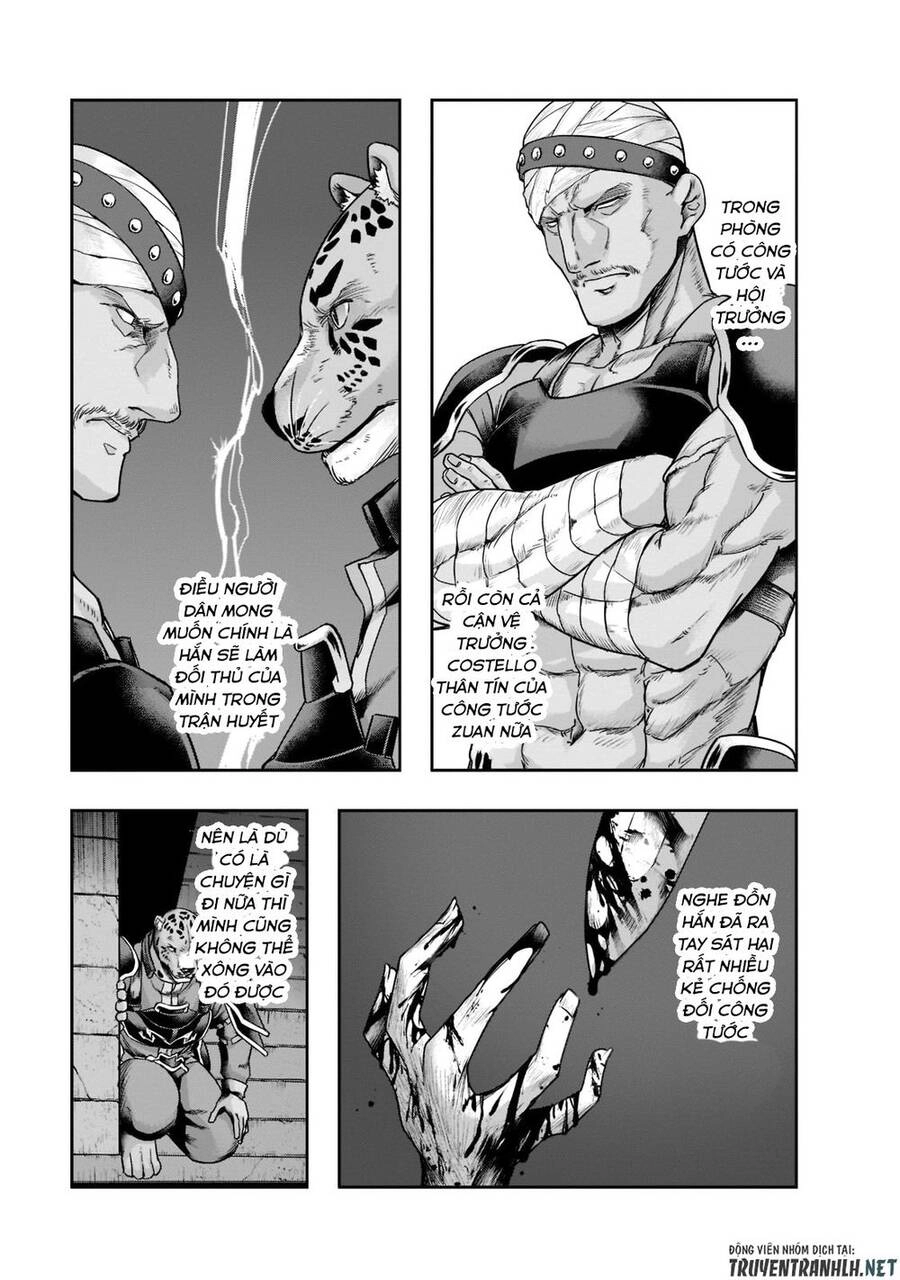 Hazure Waku No Joutai Ijou Skill De Saikyou Ni Natta Ore Ga Subete Wo Juurin Suru Made Chapter 26 - 23