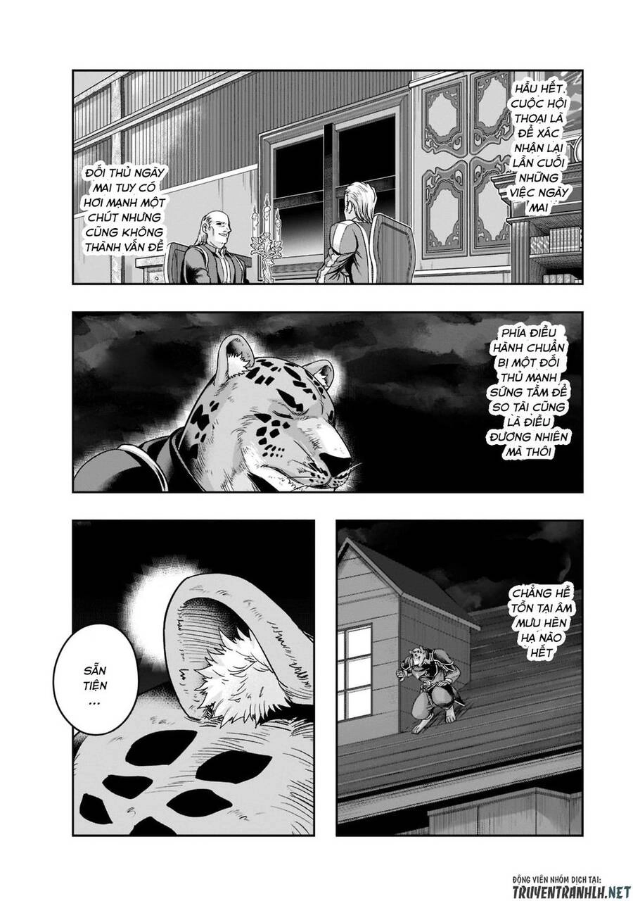 Hazure Waku No Joutai Ijou Skill De Saikyou Ni Natta Ore Ga Subete Wo Juurin Suru Made Chapter 26 - 24