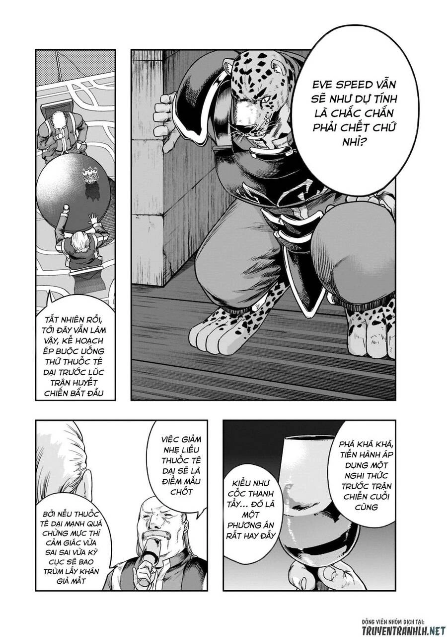 Hazure Waku No Joutai Ijou Skill De Saikyou Ni Natta Ore Ga Subete Wo Juurin Suru Made Chapter 26 - 25