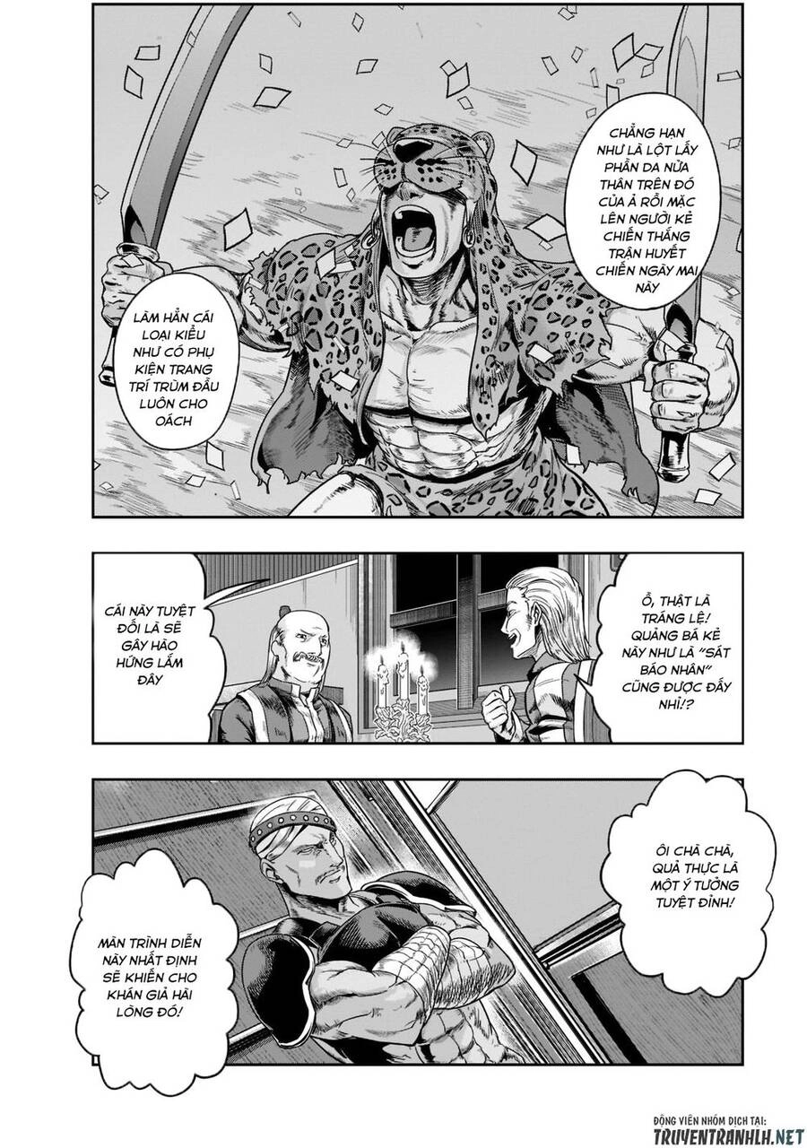 Hazure Waku No Joutai Ijou Skill De Saikyou Ni Natta Ore Ga Subete Wo Juurin Suru Made Chapter 26 - 28