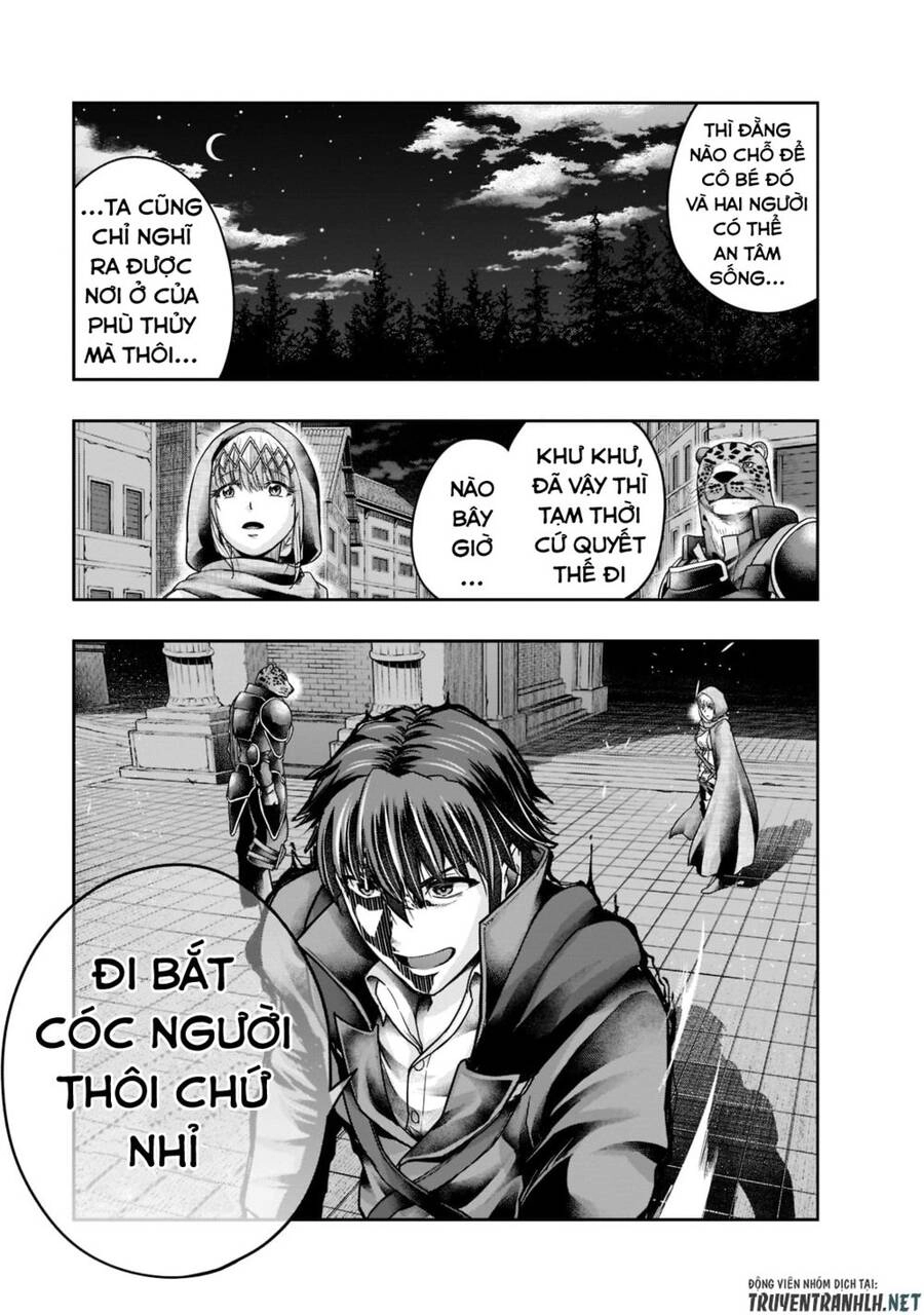 Hazure Waku No Joutai Ijou Skill De Saikyou Ni Natta Ore Ga Subete Wo Juurin Suru Made Chapter 27 - 6